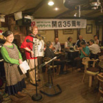 仙台うたごえの店バラライカ 仙台うたごえの店バラライカ